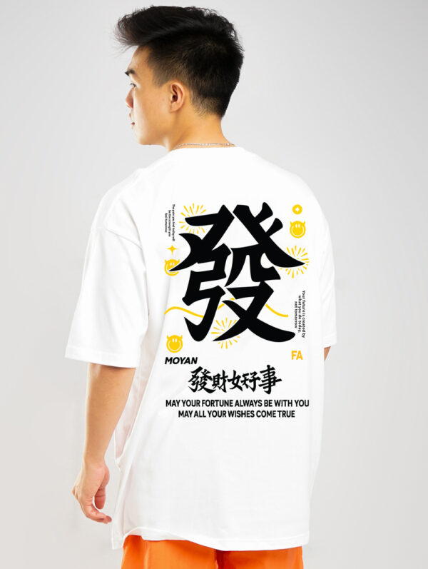 Men Graphic Printed Oversized T-shirt - white, S