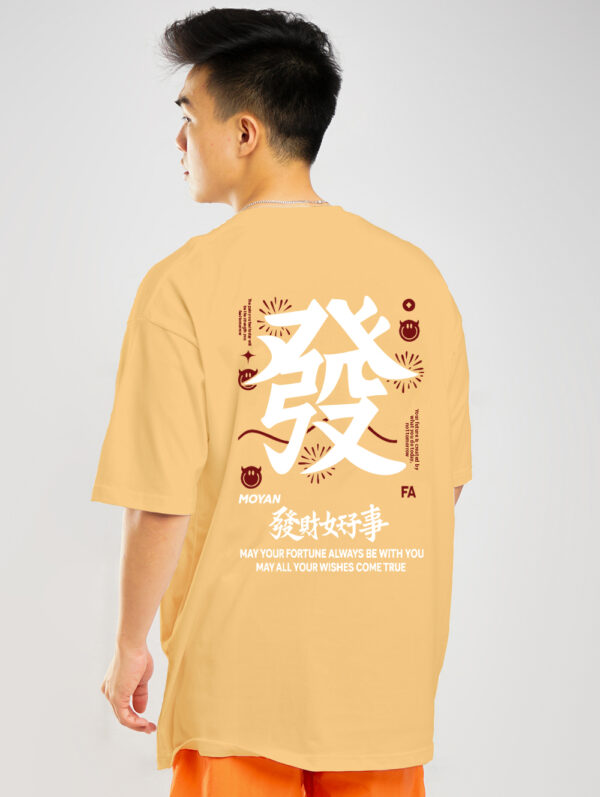 Men Graphic Printed Oversized T-shirt